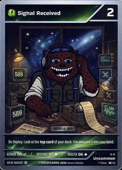 Signal Received card